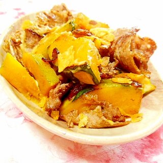 ガリバタｄｅ❤南瓜と牛肉のドリトス炒め❤